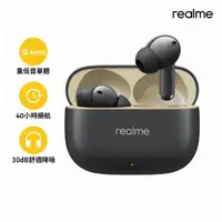 在飛比找momo購物網優惠-【realme】Buds T300 長續航降噪藍牙耳機(動感