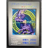 在飛比找蝦皮購物優惠-玩具主義) 遊戲王 KONAMI 1998年 DM1 GB1