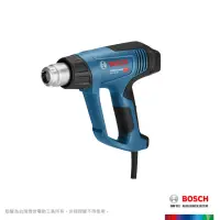 在飛比找momo購物網優惠-【BOSCH 博世】熱風槍(GHG 23-66)