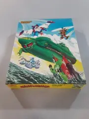 VTG 1986 CENTURIONS 200 PIECE JIGSAW PUZZLE ONS SEALED GOLDEN #4632 HTF