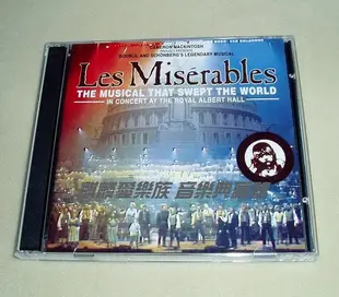 原聲-悲慘世界 十周年紀念 Les Miserables 10th Anniversary 2CD（海外復刻版）