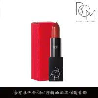 在飛比找momo購物網優惠-【BOM】輕霧啞光口紅 808土橘磚紅 3.5g