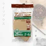 在飛比找遠傳friDay購物優惠-Kyowa日本製無漂白咖啡濾紙-2~4杯用-80枚入×6包