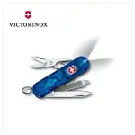 VICTORINOX 瑞士維氏 瑞士刀 7用 透藍 0.6228.T2