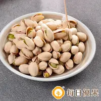 在飛比找PChome24h購物優惠-美國自然開殼開心果200G【每日優果】