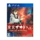 PS4東&#20144;幻都eX+ 中文版