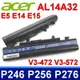 ACER AL14A32 原廠規格 電池 Extensa 2509 2510 2510G TravelMate P246