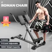 Roman Chair Weight Bench Back Hyper 7 Gear Fitness Home Equipmen Foldable Gym