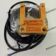 Original RIKO SU30-KP2 photoelectric switch #
