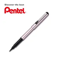 在飛比找ETMall東森購物網優惠-日本 PENTEL 飛龍 珠光系列攜帶型卡式毛筆