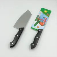 在飛比找蝦皮購物優惠-鑫吉美 S-119 肉片刀 料理刀 角刀 刀具 不鏽鋼刀 菜