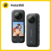 在飛比找momo購物網優惠-【Insta360】ONE X3 潛水套裝組 全景防抖相機(