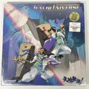 Tenchi Universe Collection Space III Tenchi Muyo In Space 3 1997 Laserdisc Anime