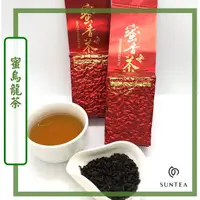 在飛比找蝦皮購物優惠-【名山莊園茶】現貨！！著蜒蜜烏龍茶（150g/包）重發酵，甜