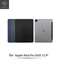 在飛比找momo購物網優惠-【Metal-Slim】Apple iPad Pro 12.