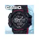 CASIO 時計屋 卡西歐手錶 G-SHOCK GA-400HR-1A 男錶 碼錶 世界時間 200米防水 保固 附發票