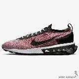 在飛比找遠傳friDay購物優惠-Nike Air Max Flyknit Racer 男鞋 