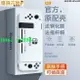 優選！任天堂switch保護套 OLED配件硬殼 分離式透明殼可插底座 switch 保護殼 防摔殼 防摔保護殼 遊