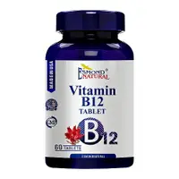 在飛比找樂天市場購物網優惠-愛司盟維生素B12錠狀食品 Esmond Vitamin B