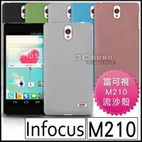 在飛比找Yahoo!奇摩拍賣優惠-[190 免運費] 富可視 infocus m210 高質感