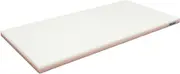 Hasegawa SD20-4123P Polyethylene Karukaru Pink 16.1 x 9.1 inches (410 x 230 mm)