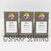 BROTHER OVERLOCK (SERGER) NEEDLES #10BP (30 EACH) ORGAN