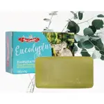 《親親美人》AUSGARDEN 澳維花園 尤加利青檸健康皂100G (澳洲天然植萃溫和香皂)