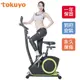 tokuyo 炫彩動感智能磁控健身車TB-321