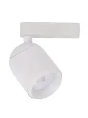 LEDlux Dalis Dimmable LED White Track Spot in Cool White