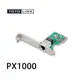 【MR3C】缺貨 含稅 TOTOLink PX1000 Gigabit PCI-E 極速有線網卡 有線網卡