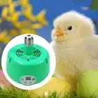 Durable Fireproof Pet Heat Light Fan Automatic E27 Breeding Bulb Incubating