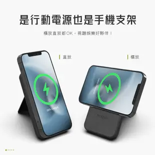 mophie 10000mah Snap powerstation 10k 磁吸式 行動電源 行充 附磁吸環 手機支架