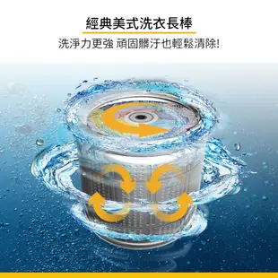 【福利品】Whirlpool惠而浦8TWTW4955JW 直立式洗衣機 12公斤