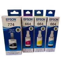 在飛比找PChome24h購物優惠-EPSON T774+T664 四色一組 原廠墨水