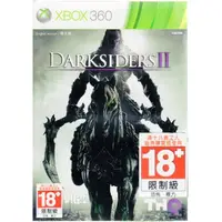 在飛比找蝦皮商城優惠-XBOX360遊戲 末世騎士 2 Darksiders II