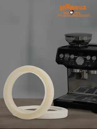 Breville 鉑富咖啡機專用54mm衝煮頭密封矽膠膠圈 (8.3折)