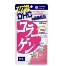在飛比找Yahoo!奇摩拍賣優惠-【玖玖代購】買3送1 日本DHC膠原蛋白 60日份1袋