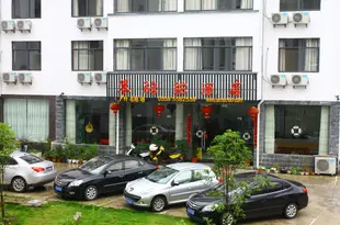 笨駱駝酒店(黃山寨西換乘中心店)Benluotuo Zizhuyou Hotel