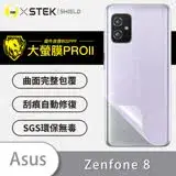 在飛比找遠傳friDay購物精選優惠-O-ONE【大螢膜PROII-背蓋保護貼】ASUS Zenf