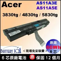 在飛比找Yahoo!奇摩拍賣優惠-Acer Aspire 3830TG 3830t 4830T