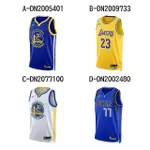 【NIKE 耐吉】籃球背心 GSW MNK DF SWGMN JSY ICN 22 男 A-DN2005401 B-DN2009733 C-DN2077100 精選四款