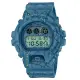 【CASIO 卡西歐】G-SHOCK 澀谷尋寶 街頭復古風電子錶 DW-6900SBY-2_50mm