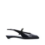 [Prada] Prada Leather Slingback Ballet Flats 38 IT BLACK