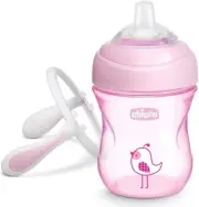 Transi|tion Cup with Handles 4m+ Girl 1pk 200ml, 110 Grams