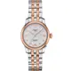 TISSOT 天梭 官方授權 Le Locle 力洛克 真鑽機械女錶 母親節送禮-29mm T0062072203600