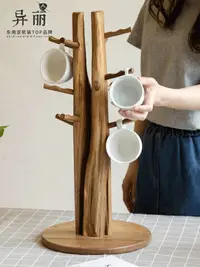 在飛比找樂天市場購物網優惠-實木創意瀝水杯架水杯掛架家用茶杯架子馬克杯咖啡杯收納置物架