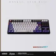 Official Honkai Star Rail Acheron PBT RGB Mechanical Keyboard Tri-mode 87/108key