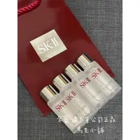 在飛比找蝦皮購物優惠-SK-II SK2 百貨中文標籤亮采化妝水30ml 另售16