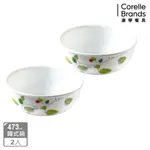 【美國康寧 CORELLE】綠野微風 473ML韓式湯碗2件組