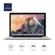 【預購】 WiWU MacBook Pro 16吋 (Touch Bar) 易貼螢幕保護貼【容毅】
